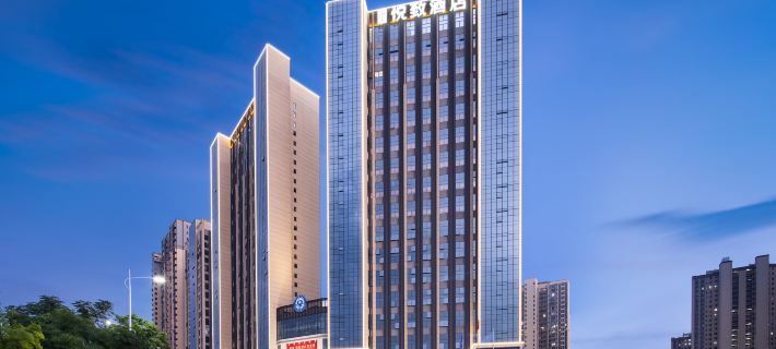 ROYGEM Hotel (Longnan Yingbin Boulevard, Longnan) Hotéis em Condado de Longnan