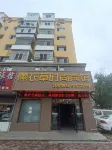 Lavender Fashion Hotel Hotel in zona Sankeshu Highway Passenger Transport Terminal