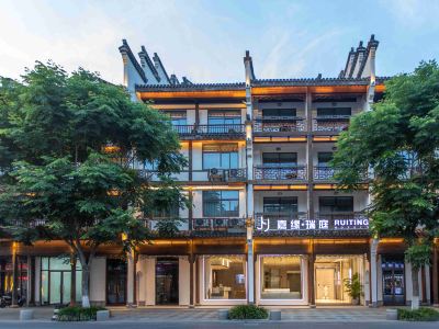 Jiayuan Hotel