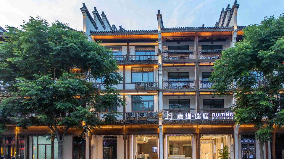 Jiayuan Hotel