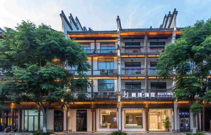 Jiayuan Hotel