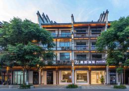 Jiayuan Hotel
