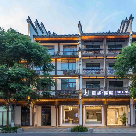 Jiayuan Hotel