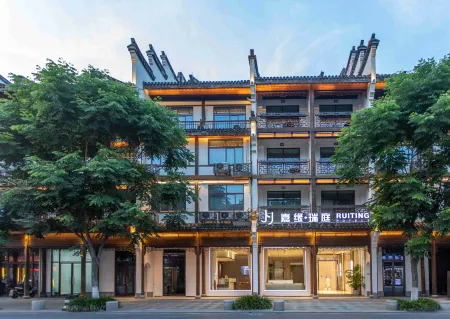 Jiayuan Hotel Отели рядом с достопримечательностью «Wu Village»