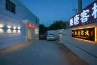 西安秦唐客棧（秦始皇兵馬俑博物館景區店） 鄰近西戎文化展廳（秦始皇兵馬俑博物館）的酒店