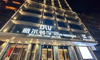 Xuwen Wilton Intelligent Hotel