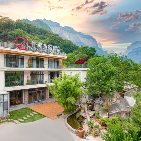 QIANNA HOTEL GLORIOUS (Xinxiang Baligou)