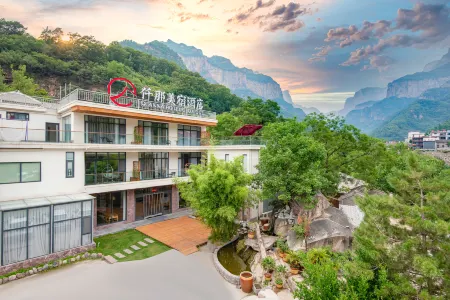 QIANNA HOTEL GLORIOUS (Xinxiang Baligou) Отели рядом с достопримечательностью «Jiulian Mountain Scenic Area»