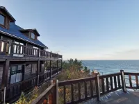 Island Art Villa Homestay Hotels in Changhai