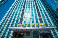 Manxin Jiayin Hotel فنادق في بنغبو