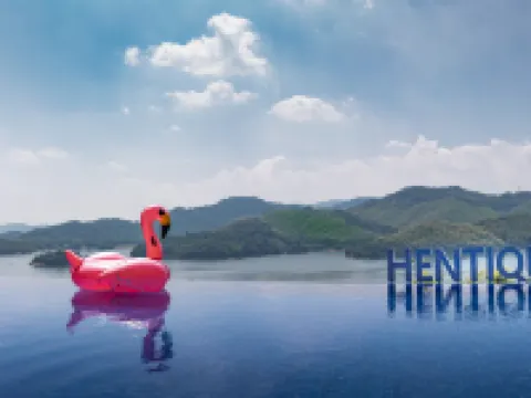 HENTIQUE RESORT TIANMU LAKE Hoteles en Liyang