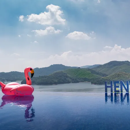 HENTIQUE RESORT TIANMU LAKE