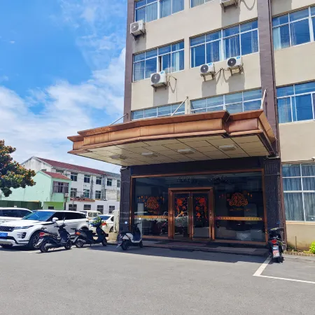 Danyang Marriott Hotel