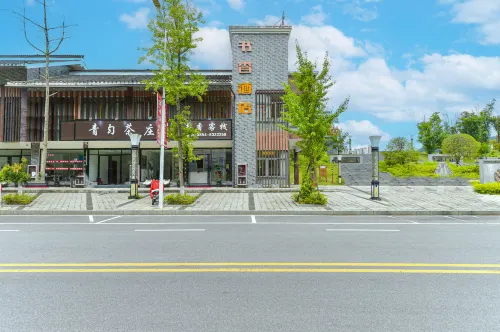 อินน์ซู่เซียง (สวนทะเลสาบซานมู่) - ห้องครัว