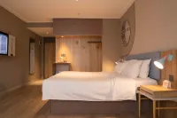 如家酒店（綿竹南京大道新天地商業廣場店） 鄰近徐氏觀賞魚批發部的酒店