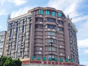 Haotai Hotel (Liuzhou Railway Station)