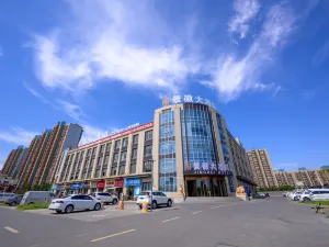 Karamay Jinghui Grand Hotel (Juran Home University Town Branch)