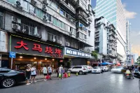 Baiya Smart Hotel (Jianghan Road Metro Pedestrian Street Night Market) Hotel a 