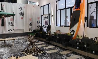 Changzhi Heze Courtyard Homestay