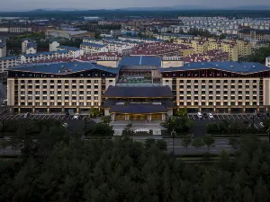 Changbai Mountain Pureland hot spring Resort Hotel
