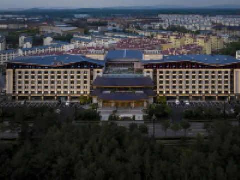 Changbai Mountain Pureland Hot Spring Resort Hotel Hotels in Antu