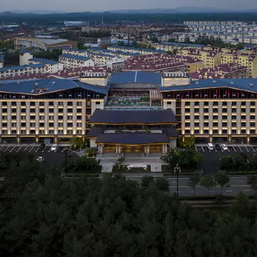 Changbai Mountain Pureland Hot Spring Resort Hotel Отели в г. Анту