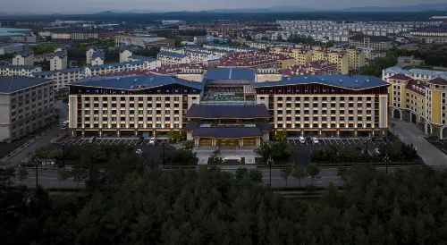 Changbai Mountain Pureland hot spring Resort Hotel