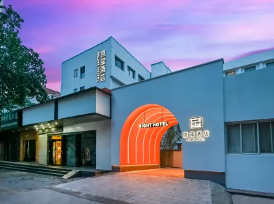 京璽飯店（北京勁松店） 西會公園附近的飯店