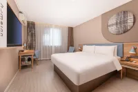 Home Inn Neo (Suzhou North High-Speed Railway Station Cailian Plaza) Hotel a 