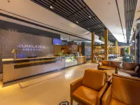 Lanzhou University Railway Station Subway Station Store JAMES JOYCE COFFETEL