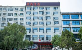 Shangkeyou Hotel (Xiabu Bus Terminal Branch)