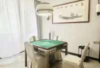Wuzhishan Yisuli Theme Inn