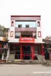 Nova Inn