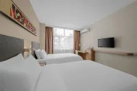 Hanting Express (Nantong Haimen Middle Jiefang Road)