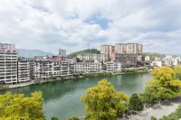 Haiyou Hotel (Fuyang Funing Bus Terminal) - Mountain view