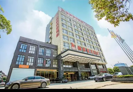 Green Oriental Hotel (Yingtan Railway Station Gymnasium) Отели рядом с достопримечательностью «Maple Mountain Botanical Garden»