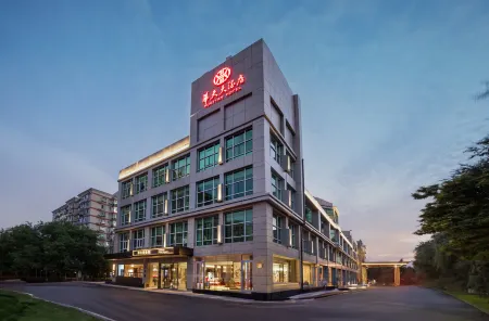 Century Huatian Hotel Отели рядом с достопримечательностью «Danqingpu Park»