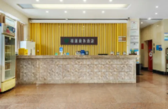 Feidong Genyuan Hotel (Feidong High-speed Railway Station)