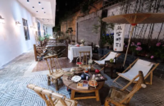 Jianshui Yichao Inn - Inns