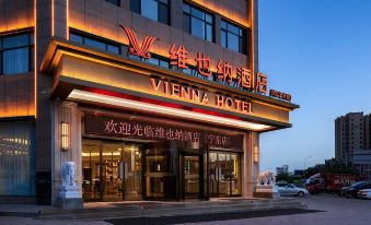 Vienna Hotel (Lingwu Ningdong)