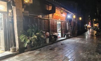 Qingshuige Inn (Biancheng Chayu Branch)