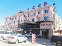 Fujia Hotel (Dalian Xianggong Street Subway Station) Hotels in Xianglujiao/Suoyuwan Football Stadium