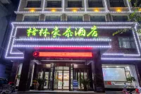 GreenTree Inn (Zhaofeng Avenue, Shenqiu Angang) Hotels near Shenqiu Railway Station