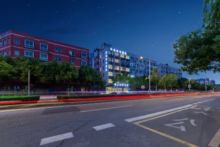 Sangpin E-sports Hotel (Wenzhou Guoxi Branch) Отели рядом с достопримечательностью «Luzhong Ancient Tree»