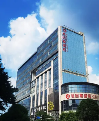 Xili Hotel (Guangzhou Aoyuan Square)