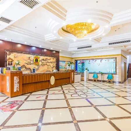 super 8(Beijing Yizhuang East District Store) Отели рядом с достопримечательностью «Старый город»