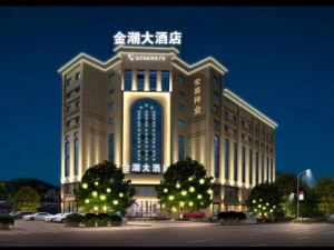 Jinchao Hotel