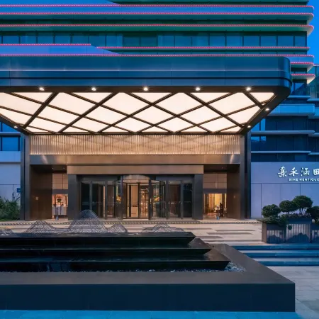 XIHE HENTIQUE HOTEL