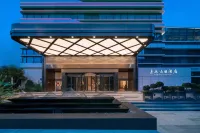 XIHE HENTIQUE HOTEL Hotel dekat CPC Nanjing Pukou Committee Party School