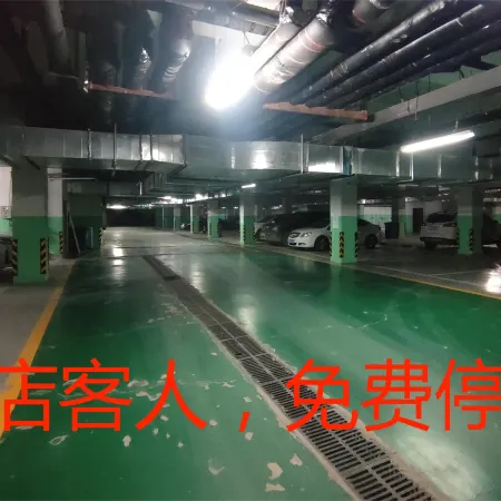 Lan ou Shangpin Hotel (Lanzhou Zhongchuan Airport Rainbow City)